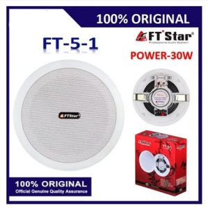 FTstar 5 inches 30watts ceiling speaker public broadcasting background musicspeaker model FT5-1