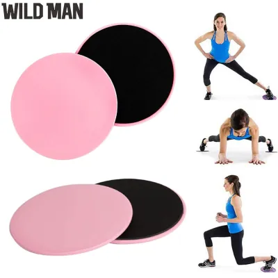 2pcs Gliding Discs Exercise Muscle Training Yoga Sliding Plate Fitness Equipment