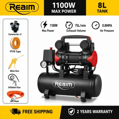 REAIM Air Compressor Heavy Duty Silent Type Oil-free 1100W Professional Power Tools Air Pump