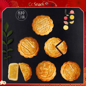 Moon cake fruit pineapple multi-flavored Cantonese-style five-nut bean paste snacks