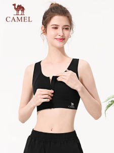 อูฐผู้หญิงดูดซับแรงกระแทกยกทรงกีฬาแบบมีซิปออกกำลังกายวิ่ง Gra