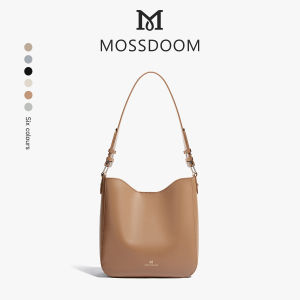 MOSSDOOM Womens Bag Rhiny Bag Simple Style Bucket Bag Tote Bag Fashionable Shoulder Bag