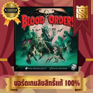 Blood Orders (EN) - บอร์ดเกม Board Game - STRONGHOLD สยามสแควร์
