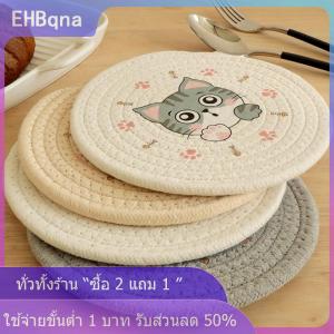 [COD] EHBqna KITCHEN แผ่นรองจานกันความร้อนสำหรับวางบนโต๊ะแผ่นรองแก้วลายแมวทนทานของตกแต่งบ้านอุปกรณ์ตกแต่งโต๊ะในครัว