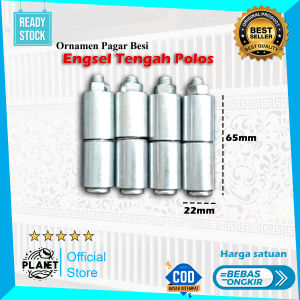 ENGSEL TENGAH HANDESRSON BOSS 2 PINTU BESI ENGSEL TUMPUK 2 UNTUK PINTU GESER