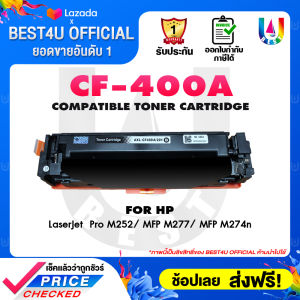 BEST4U Toner 045BK / CANON 045BK / 45BK / CF400A / 400A /CANON 045 BK/CARTRIDGE 045 BK For HP 201A/ LBP610C/ MF630C / MFP M277 / M252