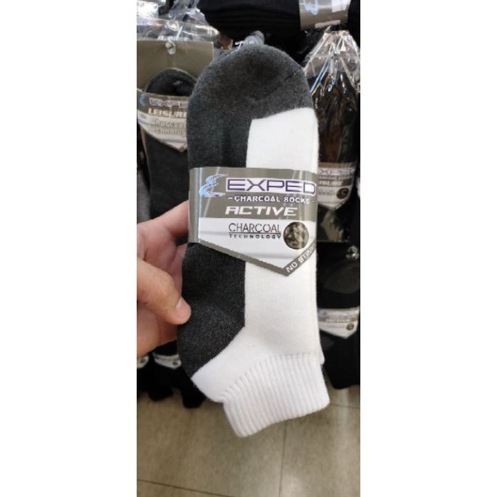 EXPED CHARCOAL SOCKS 3PAIRS per pack FOR MEN & Women