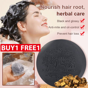 【BUY 1 FREE 1】Polygonum Multiflorum Shampoo Soap Handmade Soap Anti-Hair Growth Soap Hair Growth Black Hair Soap Natural Black Sesame Shampoo Soap