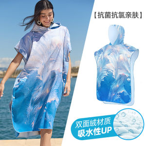 AquaPlay Womens Bathrobe Absorbent Antibacterial Quick Drying Sunscreen Rashguard Soft and Comfortable Bath Towel Professional Swimming and Diving Equipment