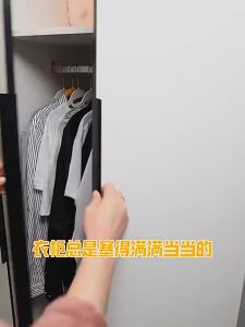 LODER ECOCO Rotating Clothes Hanger Multi Hanger Wardrobe Organizer Closet Space Saving Hanger Organizer