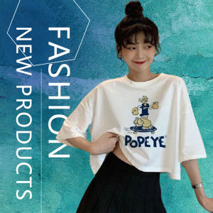 QJshop เสื้อยืดมาใหม่ รีบจับจองกันให้ไว เพราะน่ารักมากๆ เสื้อขาวตัดด้วยลายการ์ตูน เป็นตาฮักสุดๆ