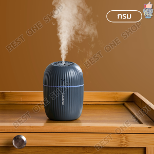 A22 พร้อมส่ง🇹🇭 เครื่องพ่นไอน้ำ เครื่องพ่นอโรม่า เครื่องพ่น เครื่องเพิ่มความชื้นในอากาศ LED