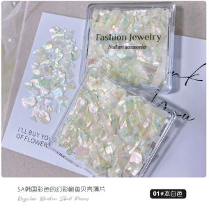 Ready Stock Butterfly Crystal Nail Art Jewelry / Cat Eye Alloy Butterfly Nail Decoration / Exquisite  rhinestone 幻彩鲍鱼贝壳片