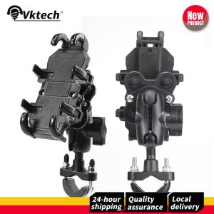 Motorcycle Fork Stem Phone Holder with Shock Absorber Handlebar GPS Navigation Bracket Adjustable Phone Shockproof Stand