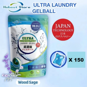 Habest Store 3-IN-1 Wood Sage Ultra Concentrated Laundry Gelball (50 Pcs x 8g) - NEW Freshness