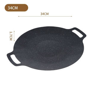 ★COD★ Alat Panggangan BBQ Grill Pan Korean Wajan Bulat Anti Lengket Serbaguna 34/38cm Tempat pemanggang bulat BBQ Piring pemanggang