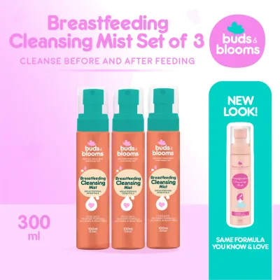 Buds & Blooms Breastfeeding Cleansing Mist Spray 100ml set of 3