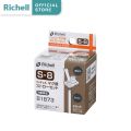 Bình ống hút RICHELL RICHELL AQ Slim | Baby. 