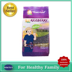 แบรนด์แท้ถูกกว่า ข้าวไรซ์เบอร์รี่ Organic คัดพิเศษ ปลอดสาร ไม่ใช้สารกันมอด แบรนด์ ไร่พระจันทร์ Moonfarms