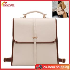 【HOSPORT】Womens Vintage College Rucksack Bag Large Trendy Backpack Purse Shoulder Travel Daypack for Women and Ladies