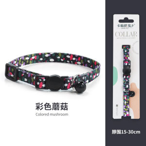 Cat collar kitten woven necklace neck collar with bell anti-choking adjustable comfortable safety buckle pet accessory