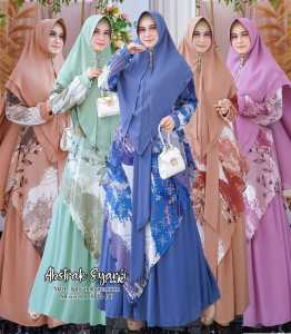 Gamis Wanita Terbaru Abstrak Terlaris Murah Mewah Elegan Kekinian Syari Pesta Kondangan Hari Raya