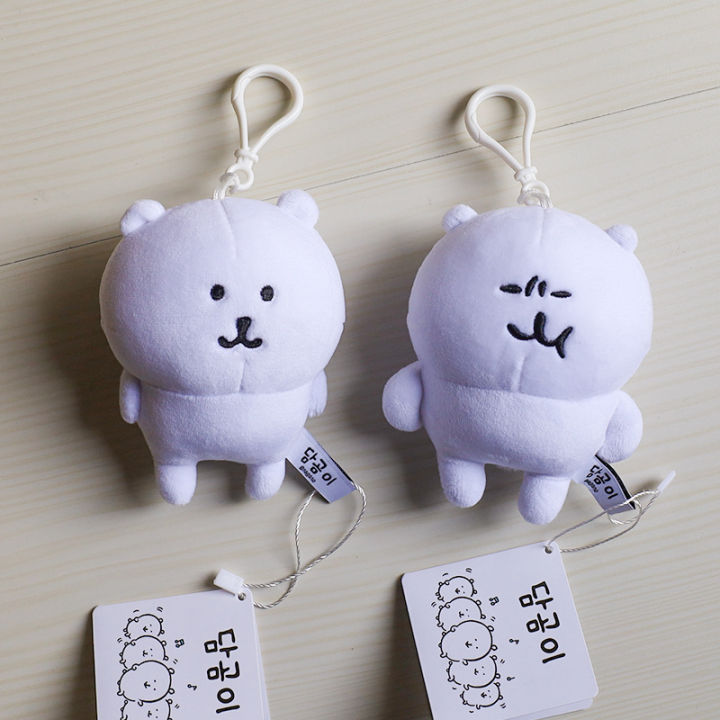 Nongdamgom จี้หมีที่เลิกตัวเองตุ๊กตาตุ๊กตาตุ๊กตาหมีขาว Chiikawa ตุ๊กตาหมีขาวเหงื่อออกกระเป๋าหมีแขวนเครื่องประดับ