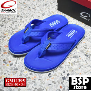 gambol รุ่น GM 11395 สีน้ำเงิน รองเท้าแตะ GAMBOL (แกมโบล) ผลิตจาก GBOLD Technology™ คุณภาพมาตรฐานของแกมโบล นุ่ม เบา สบายเท้า ของแท้ 100%