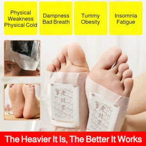 Foot Patch/Moisture Removal Detox Pads/Herbal Ingredients For Deep Sleep/Natural Detox Foot Patch For Office Use/Home Relaxation