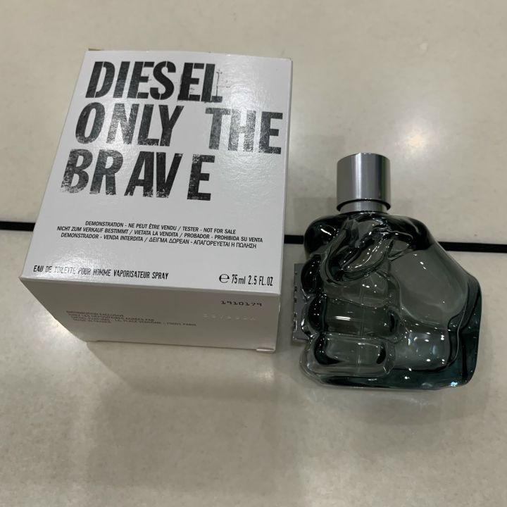 Nước hoa nam Diesel Only The Brave EDT 75ml Tester (hộp như hình