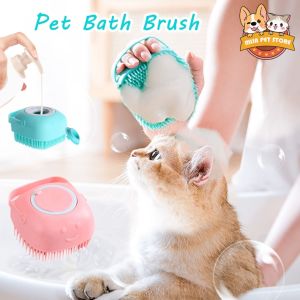 Pet bath brush Soft Silicone Bath Brush Baby  Dog Cat Shampoo Bath Massage
