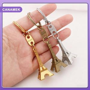【CANAMEK】 Hợp thời trang mini sắt tháp vòng chìa khóa kim loại cá nhân Keychain phụ kiện Quà Tặng