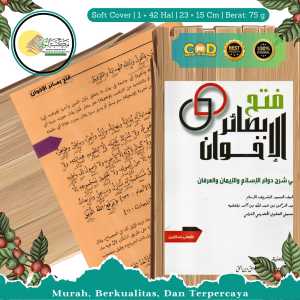 KITAB FATHU BASHOIRIL IKHWAN POSONAN MAKNA PESANTREN