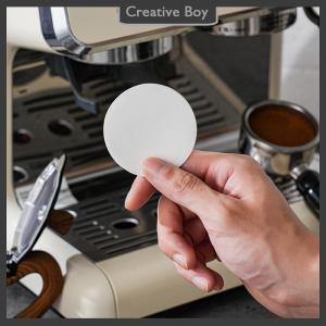 [Creative] Coffee Filter Paper Disposable Secondary Water Basket Special For 51mm 54mm 58mm Portafilter Espresso Home Accessories Barista