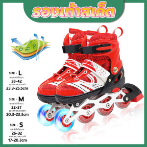 ลิขสิทธิ์แท้📌รองเท้าสเก็ต โรลเลอร์เบลด Roller Skates Inline Skate ❤️ราคาโรงงาน