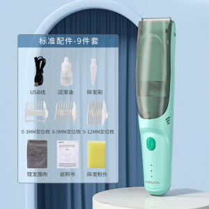 *MISUTA New 2 in1 Electric Baby Children Hair Trimmer With Suction Waterproof Rechargeable Automatic Hair Cut Clipper