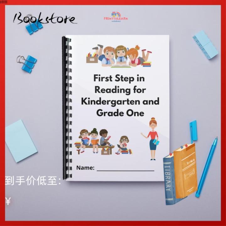 children-s-book-first-step-in-reading-for-kindergarten-and-grade-one