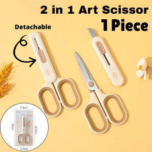 Premium 2 in1 Detachable Stainless Steel Kitchen Scissors And Knife Gunting Dapur Keluli Tahan Karat 2合1不锈钢拆卸式厨房剪刀与刀片