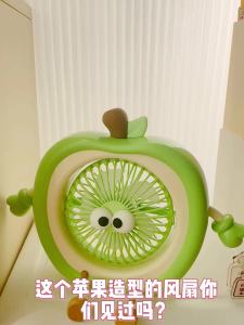 Apple HandheldFan USB Rechargeable Summer Portable New Model Student Desktop Small Fan for Office Use