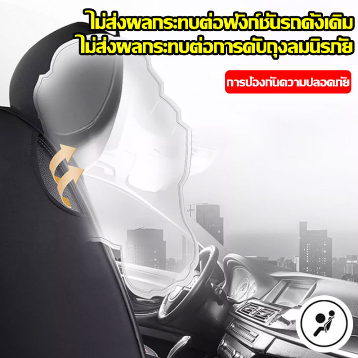 🚘หนังวัวแท้100%🚘ไม่แตกร้าว คลุมเต็ม360° หนังวัวระดับไฮเอนด์ เหมาะสำหรับ ...