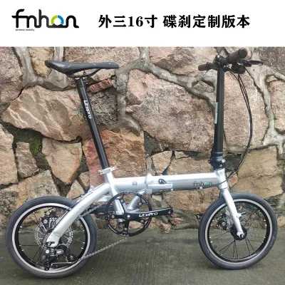 FNHON popular 412 folding bike is convenient to drive instead of walking and the folding bike is modified into an ultra-light frame for the whole vehicle.