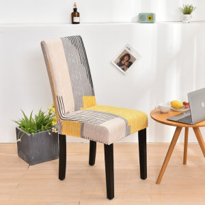 Ordinary Chair Cover Retractable Elastic Color Chair Cover Modern Washable Removable Anti Dirty Room Banquet Seat