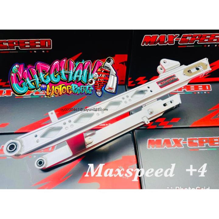 swing arm plus 3 KING DRAG SWING ARM +2 +3 WAVE XRM SMASH TMX Lazada PH