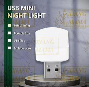 157 # USB portable night light # USB随身小夜灯