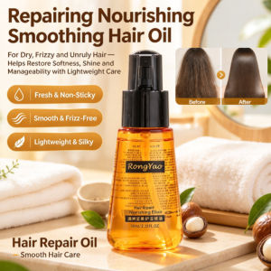 Nourishing Hair Oil Smoothing Hair Serum Moisturizing Hair Care Oil Repair Dry Damaged Frizzy Hair Treatment