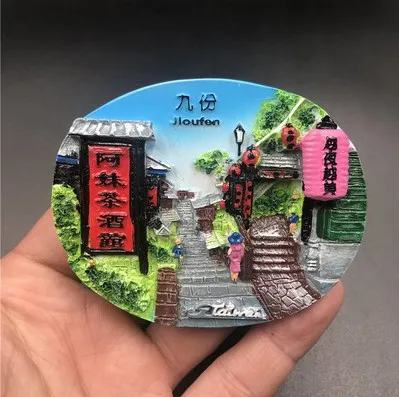 【Shop the Look】 Refrigerator Magnetic Sticker Resin 3D Taiwan Tourist Travel Souvenirs