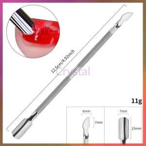 เหล็กขูดสีเจล เหล็กดันหนัง ที่ดุนหนัง ขูดสีเจล สแตนเลสอย่างดี อุปกรณ์ทำเล็บ