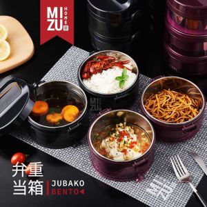 KOTAK MAKAN BENTO 4 Susun Lunch Box Rantang Susun Kotak Makan Bekal Sup Stainless
