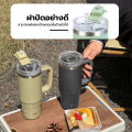 TYESO แก้วเก็บความเย็น สแตนเลส 900 ml. เก็บความเย็น มีหูจับ มีหลอดดื่ม ยกดื่มได้. 