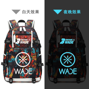 Luminous Basketball-themed Schoolbag NBA Kobe Curry James Backpack Harden Backpack Westbrook George Peripheral Owen Wade